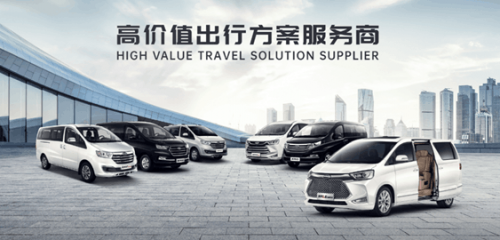 二十而立，守正出新再出发！瑞风汽车踏上品牌的重塑升华之路